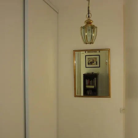 Centre *